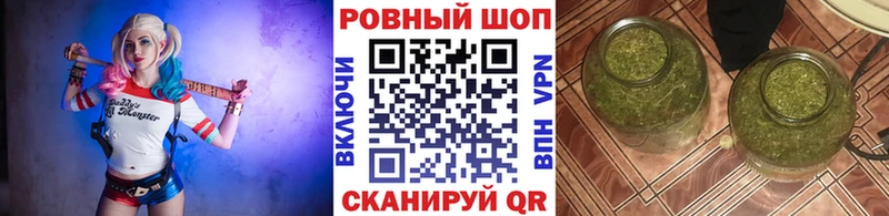 Где купить наркотики Коряжма Псилоцибиновые грибы  Мефедрон  МАРИХУАНА  COCAIN  A-PVP 