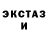 ТГК гашишное масло Darkkrai 575