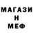 КЕТАМИН VHQ DigitalHaze65536