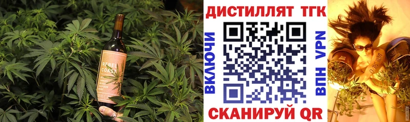 блэк спрут как войти  купить   Коряжма  Canna-Cookies конопля 