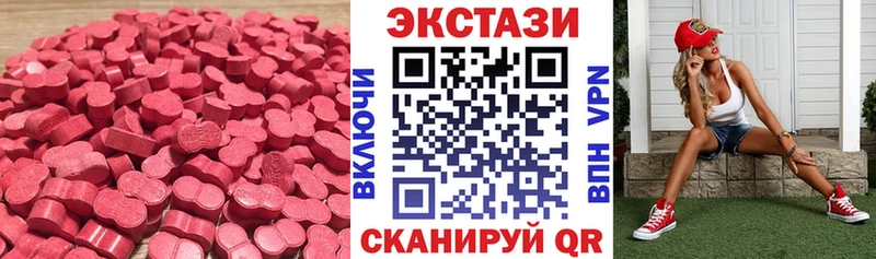 Ecstasy Punisher ссылка на мегу вход Коряжма