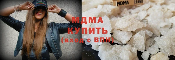 мяу мяу мука Алексин