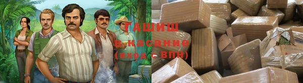 скорость Алзамай