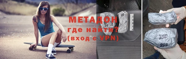 герыч Алексеевка