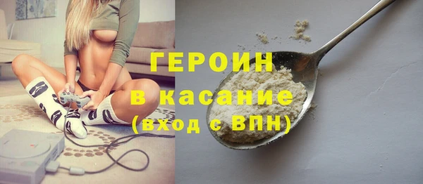мяу мяу мука Алексин