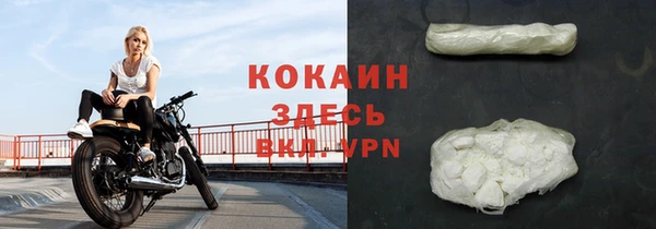 мяу мяу мука Алексин