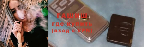 скорость Алзамай