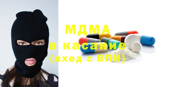 мяу мяу мука Алексин