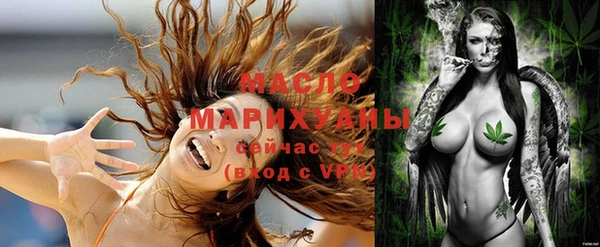 мяу мяу мука Алексин