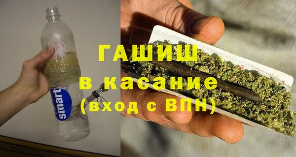 скорость Алзамай