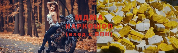 скорость Алзамай