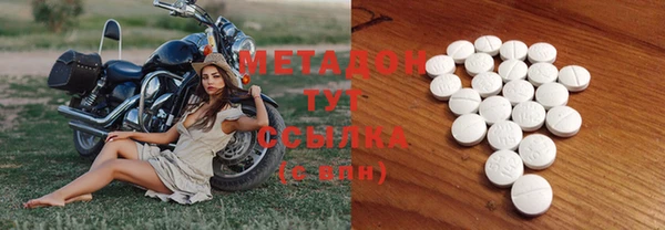 мяу мяу мука Алексин