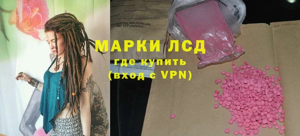 мяу мяу мука Алексин