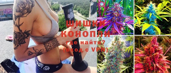 скорость Алзамай