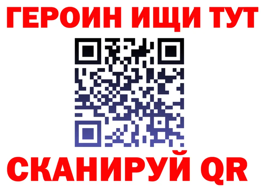ЭКСТАЗИ Punisher tor площадка KRAKEN Коряжма