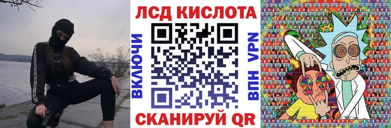 блэк спрут tor  Коряжма  Марки NBOMe 1,5мг  купить наркоту 