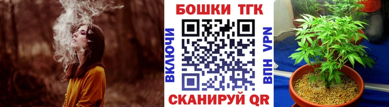 как найти наркотики  Коряжма  Каннабис THC 21% 